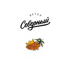 Табак для кальяна Северный Воровская облепиха 25 г