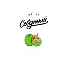 Табак для кальяна Северный Финдеперцовый Фейхоа 25 г