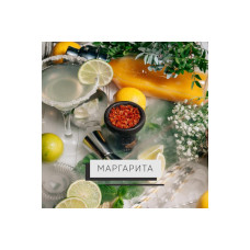 Табак для кальяна Element Воздух 25г - Margarita (Маргарита) Табак для кальяна Element Воздух 25г - Margarita (Маргарита)