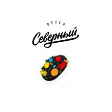 Табак для кальяна Северный Арабский фрукт 25 г
