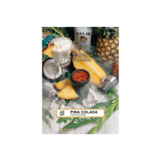 Табак для кальяна Element Воздух 25г - Pina colada (Пина колада) Табак для кальяна Element Воздух 25г - Pina colada (Пина колада)