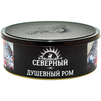 Табак для кальяна Северный Душевный ром 100 г