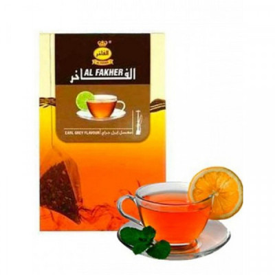 Табак для кальяна Al Fakher 50 гр earl grey