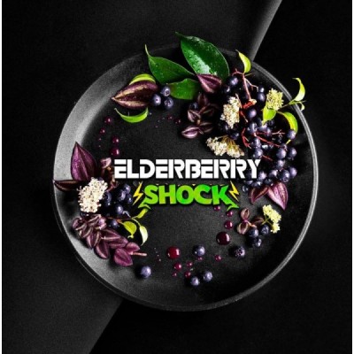 Табак для кальяна Black Burn Elderberry Shock (Кислая бузина) 200 г