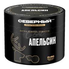 Табак для кальяна Северный Professional Апельсин 40 г