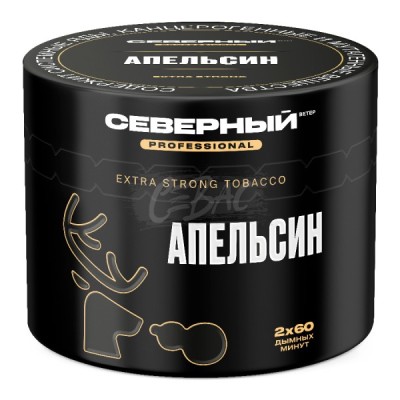 Табак для кальяна Северный Professional Апельсин 40 г