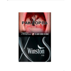 Сигареты Winstone XS Silver РФ Сигареты Winstone XS Silver РФ