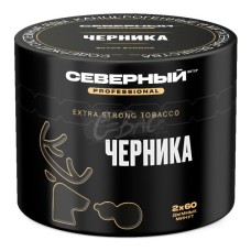 Табак для кальяна Северный Professional Черника 40 г