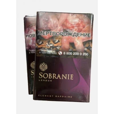 Сигареты Sobranie London Element Sapphire РФ