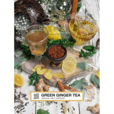 Табак для кальяна Element Воздух Green Ginger tea - Зеленый чай с имберем 25гр Табак для кальяна Element Воздух Green Ginger tea - Зеленый чай с имберем 25гр
