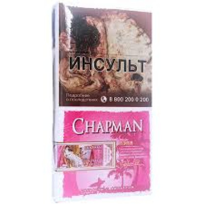 Сигареты Chapman Purple Пэпл РФ (Тонкие)