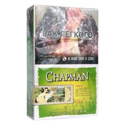 Сигареты Chapman Грин (Толстые) РФ