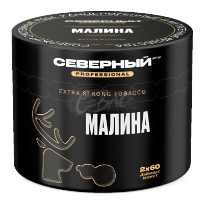 Табак для кальяна Северный Professional Малина 40 г
