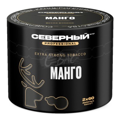 Табак для кальяна Северный Professional Манго 40 г