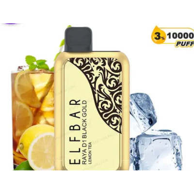 Электронная сигарета Elf Bar RAYA D1 Black Gold Lemon Tea 3% 10000 затяжек