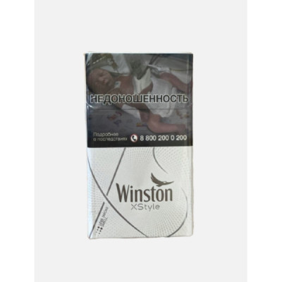 Сигареты Winston XStyle РФ