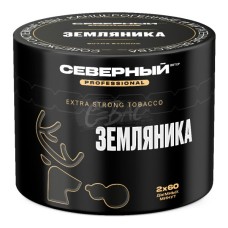 Табак для кальяна Северный Professional Земляника 40 г