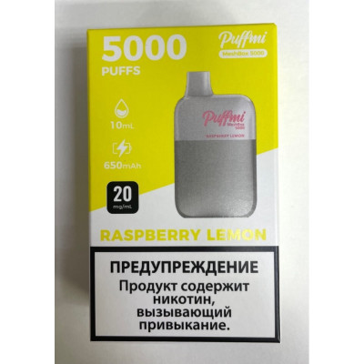 Электронная сигарета Puffmi DX Meshbox 5000 Raspberry lemon (Малина-лимон) 2% 5000 затяжек