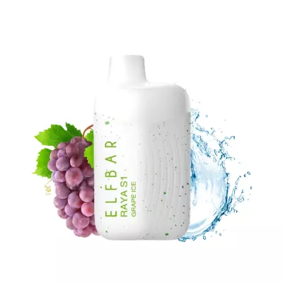 Электронная сигарета Elf Bar RAYA S1 Grape ice (Виноград Лед) 3% 15000 затяжек