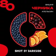 Табак для кальяна Darkside Shot 80 (Черника Вишня Апельсин) 25 г