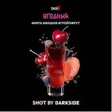 Табак для кальяна Darkside Shot Ягодный (Ирга Вишня Грейпфрут) 30 г