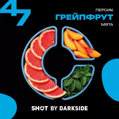Табак для кальяна Darkside Shot 47 (Грейпфрут Персик Мята) 25 г