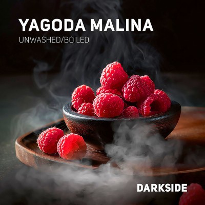 Табак для кальяна Darkside Yagoda Malina (Малина) 30 г