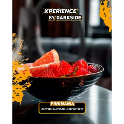 Табак для кальяна Darkside Xperience Pinkmania (Клубника Малина Грейпфрут) 30 г
