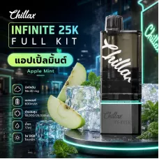 Электронная сигарета Chillax Infinite Apple Mint (Яблоко Мята) 3% 25000 затяжек