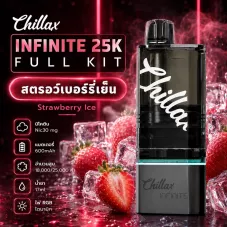 Электронная сигарета Chillax Infinite Strawberry Ice (Клубника Лед) 3% 25000 затяжек
