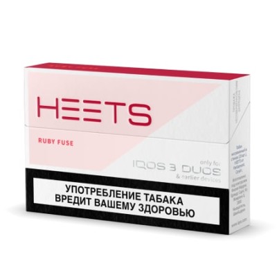 Табачные стики HEETS Ruby Fuse (старые) — блок 10 пачек