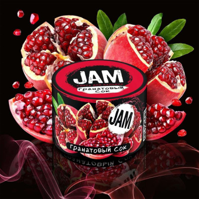 Табак для кальяна Jam гранатовый сок