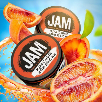 Табак для кальяна Jam красный альпесин