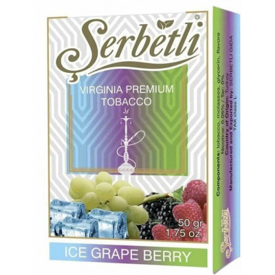 Табак для кальяна Serbetli  ice grape berry 