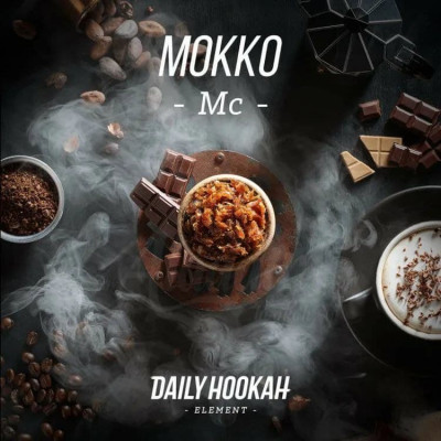 Табак для кальяна Daily Hookah мокко